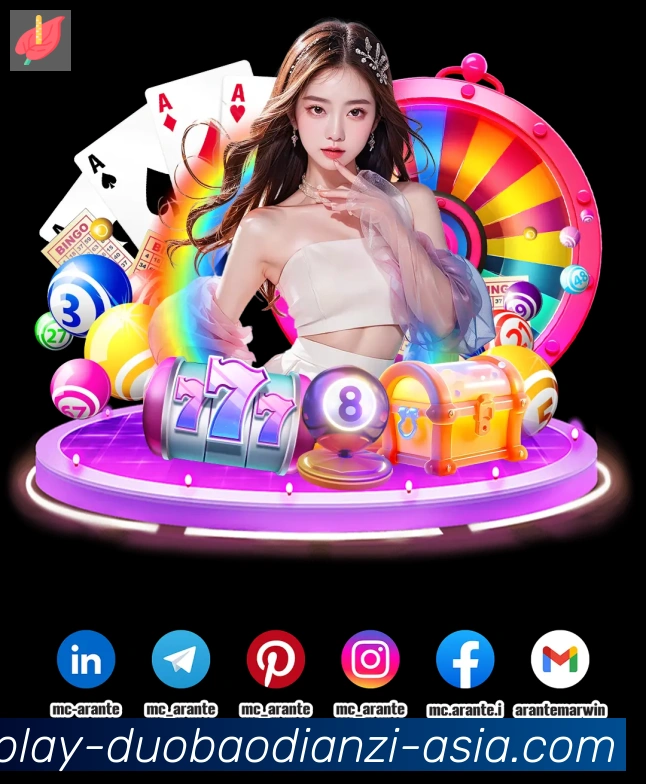 App 展示图